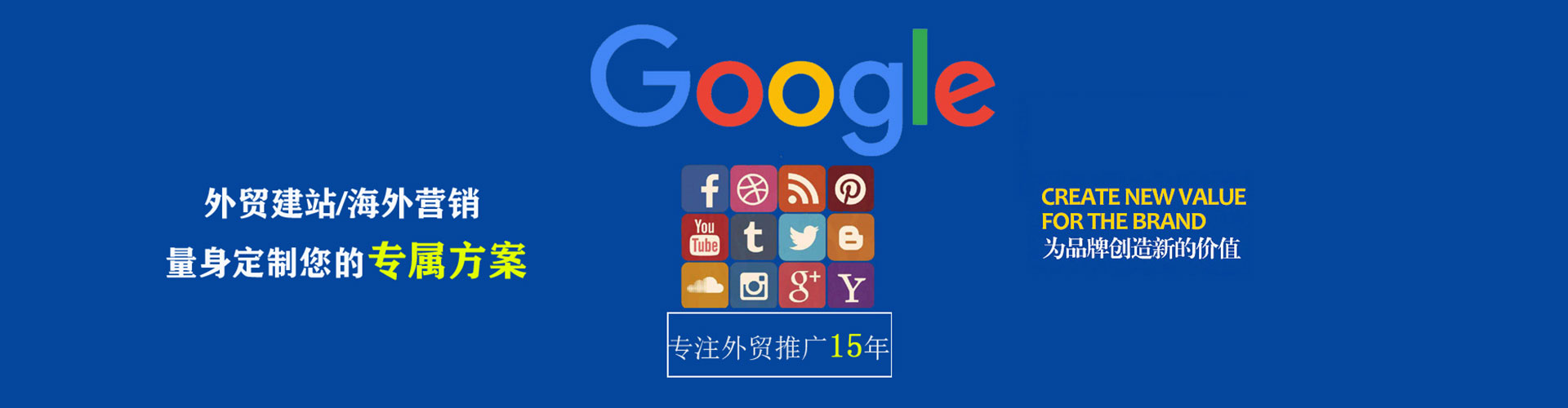 尉犁百度推广价格