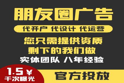 百度推广的创意广告形式：吸引用户的秘诀揭秘
